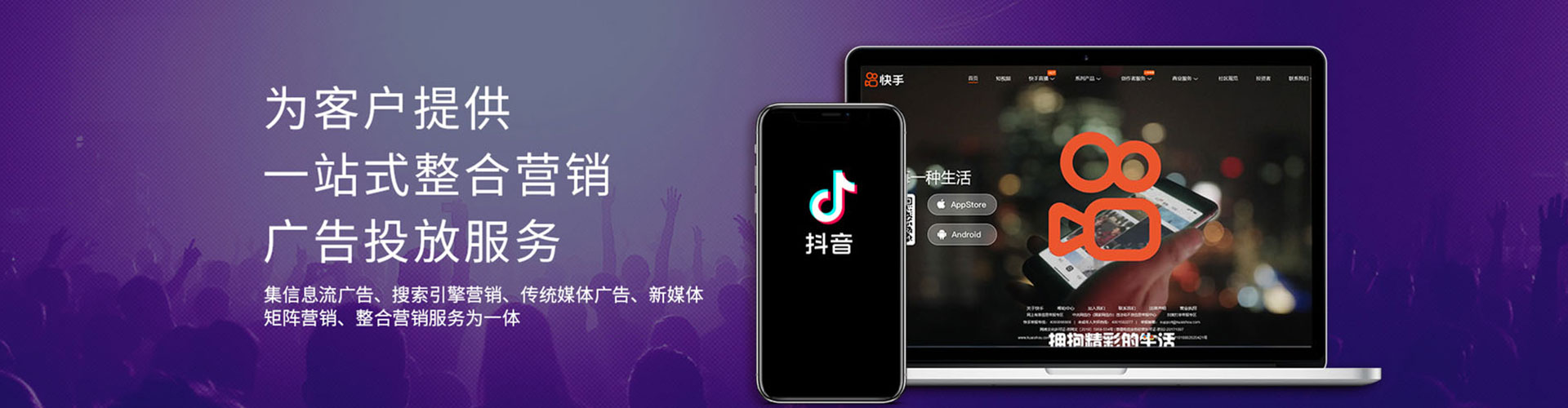 杜尔伯特sem运营